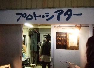 f:id:naozi:20140912234517j:image