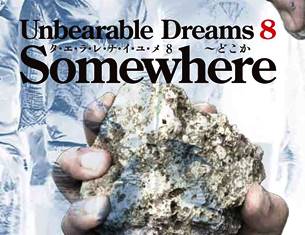 f:id:naozi:20140912234603j:image