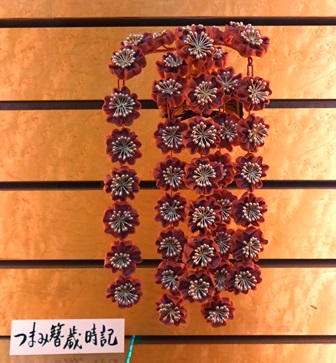 f:id:naozi:20141220220004j:image