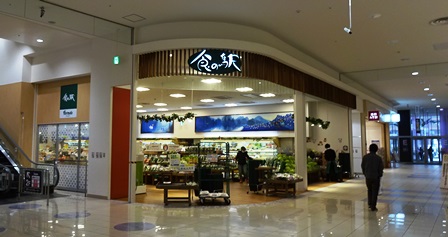 f:id:naozi:20150218210519j:image