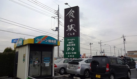 f:id:naozi:20150218211047j:image