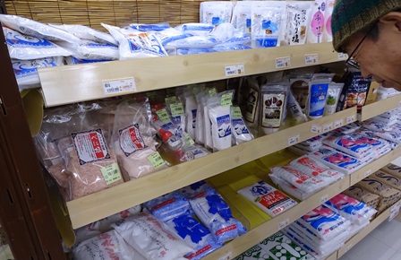 f:id:naozi:20150218211418j:image