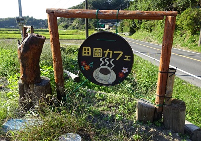 f:id:naozi:20151015212730j:image