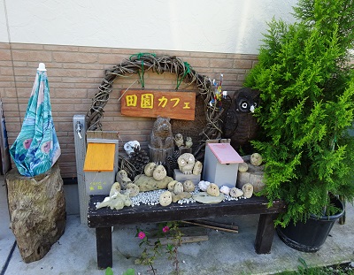 f:id:naozi:20151015212800j:image