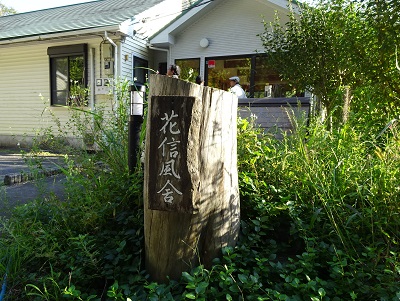 f:id:naozi:20151015213037j:image