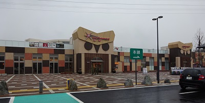 f:id:naozi:20160310233134j:image