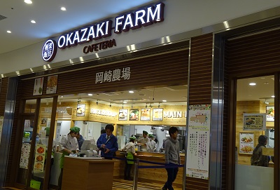 f:id:naozi:20160310233248j:image