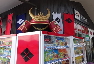 f:id:naozi:20160310233740j:image