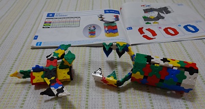 f:id:naozi:20160310233903j:image