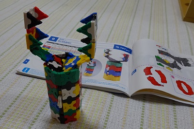 f:id:naozi:20160310233959j:image