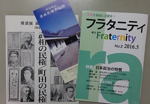 f:id:naozi:20160608220023j:image