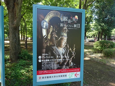 f:id:naozi:20160720221710j:image