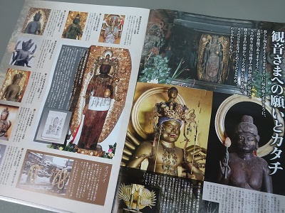 f:id:naozi:20160720221817j:image