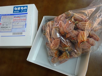 f:id:naozi:20171215235514j:image