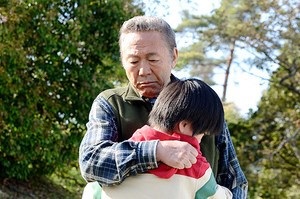 f:id:naozi:20180215220148j:image