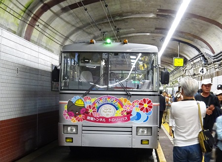 f:id:naozi:20180721213019j:image