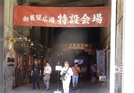 f:id:naozi:20180721213910j:image