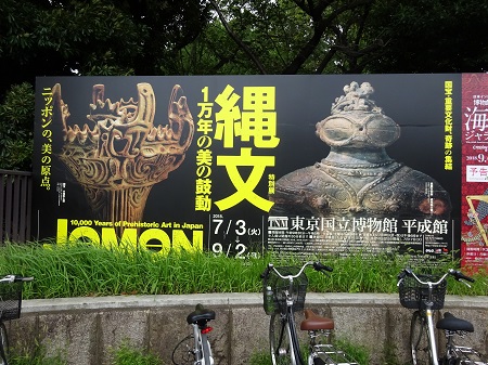 f:id:naozi:20180816214234j:image