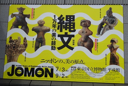 f:id:naozi:20180816214316j:image