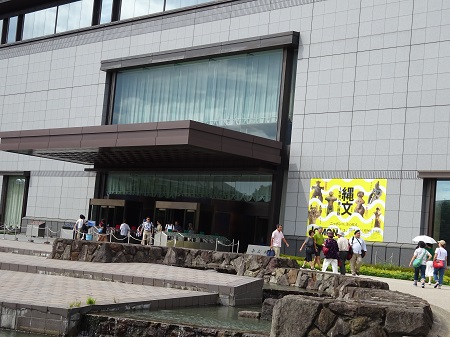 f:id:naozi:20180816214320j:image