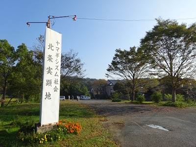 f:id:naozi:20181018153204j:image