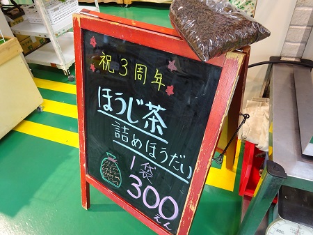 f:id:naozi:20181117201834j:image