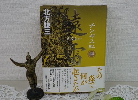 f:id:naozi:20190328205151j:plain