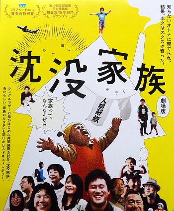 f:id:naozi:20190412103351j:plain