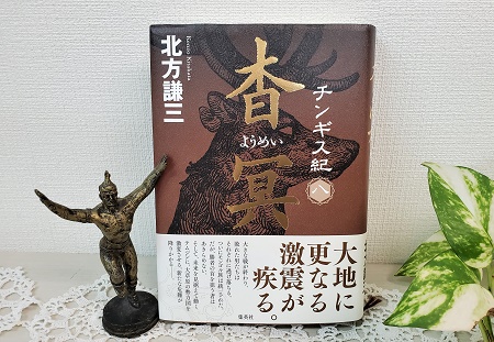 無言歌(むごんか)('10香港/仏/ベルギー)王兵 無言歌(むごんか)('10香港/仏/ベルギー) Blu-ray ブルーレイ（G