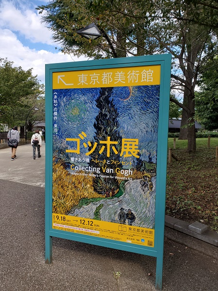 f:id:naozi:20211022133145j:plain