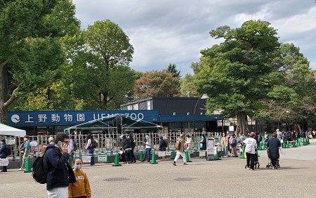 f:id:naozi:20211022133901j:plain