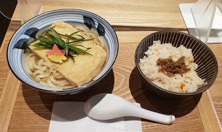 f:id:naozi:20211022133941j:plain