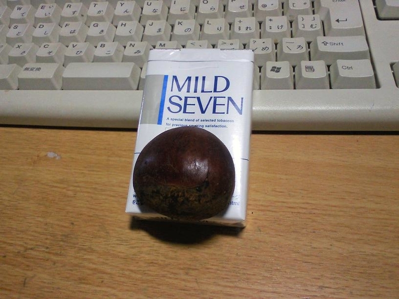 イメージ 2