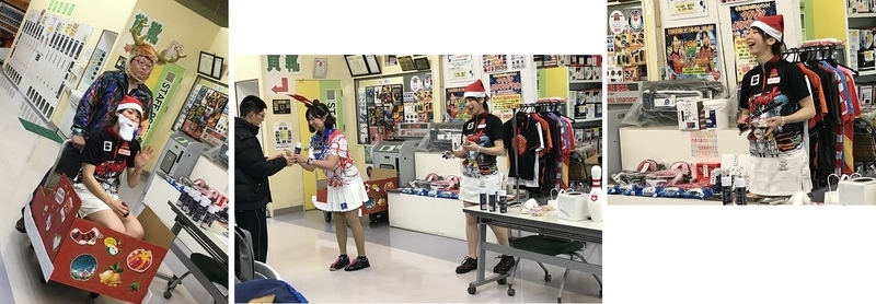 イメージ 2