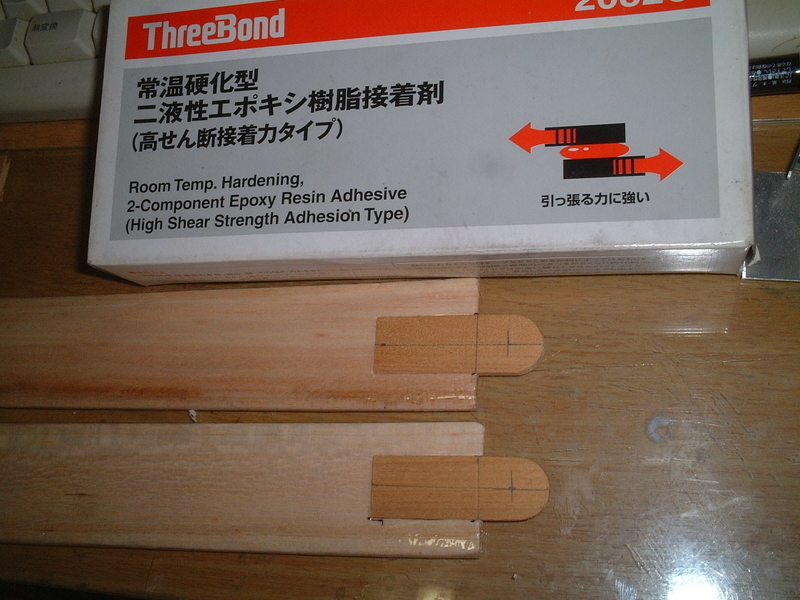 イメージ 6