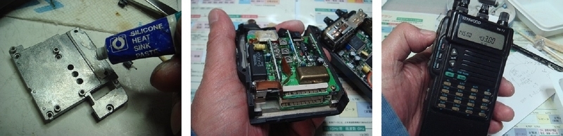 イメージ 3