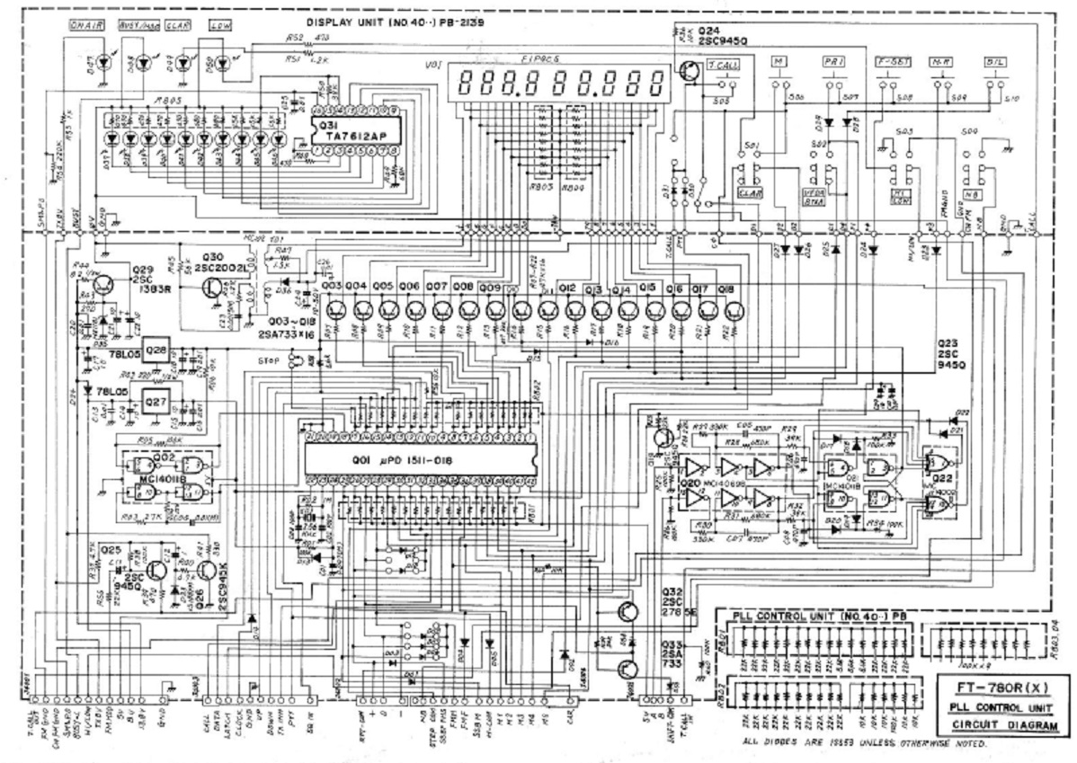 Ft 780の表示飛び修理 気の向くままに