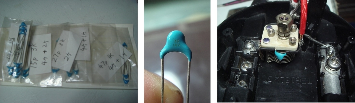 f:id:nap2:20191116233944j:plain f:id:nap2:20191116233944j:plain