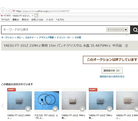 f:id:nap2:20200523004940j:plain f:id:nap2:20200523004940j:plain
