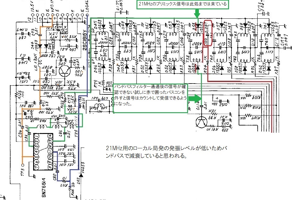f:id:nap2:20200524030757j:plain