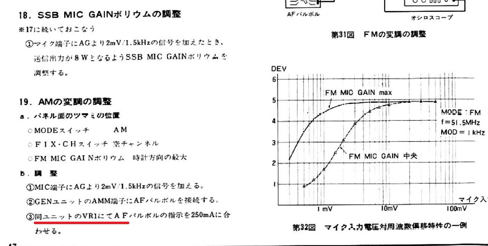 f:id:nap2:20200830025559j:plain f:id:nap2:20200830025559j:plain
