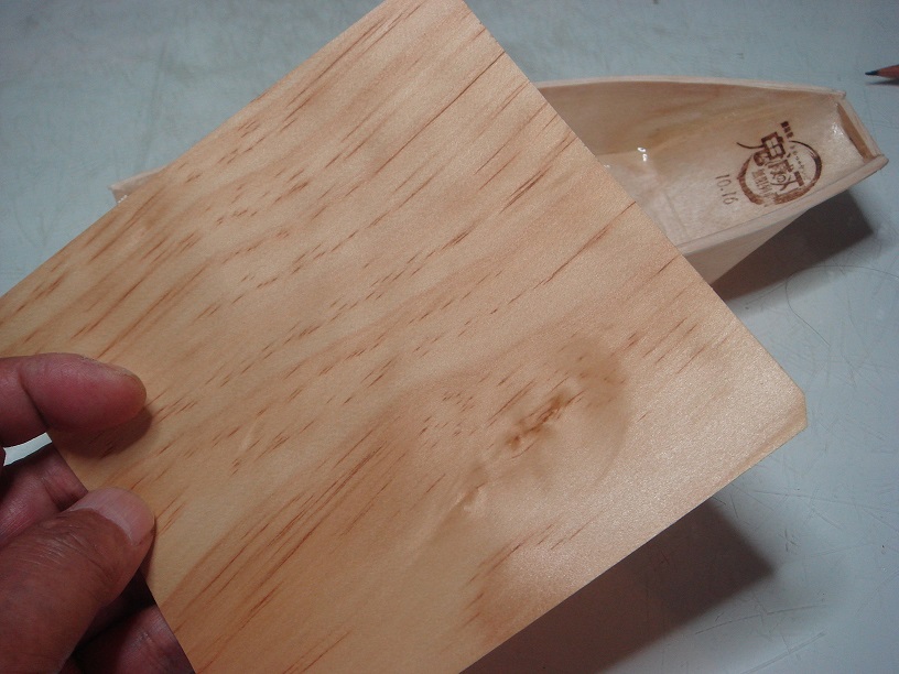 f:id:nap2:20200929092836j:plain f:id:nap2:20200929092836j:plain