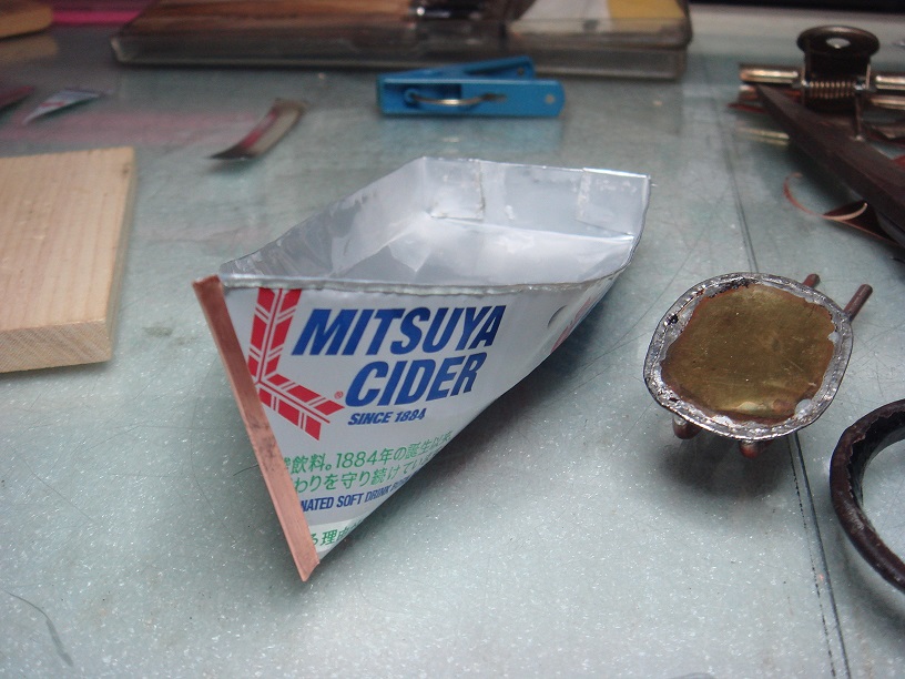 f:id:nap2:20201215133542j:plain