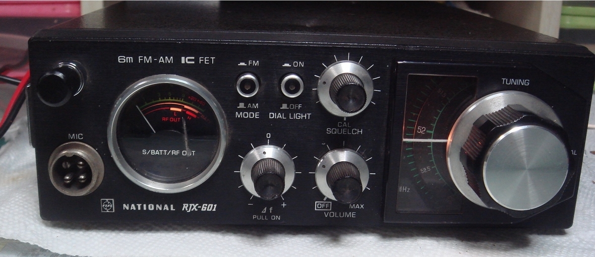 National RJX-601 AM/FM 50 MHz ジャンク品