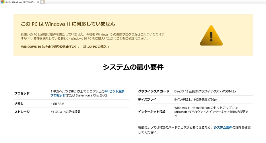 f:id:nap2:20210625085929j:plain