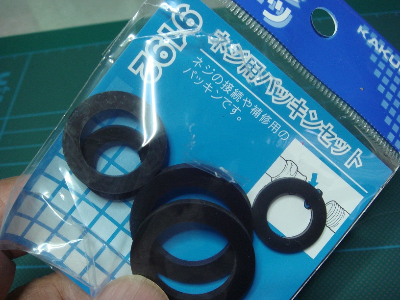 f:id:nap2:20210809132658j:plain