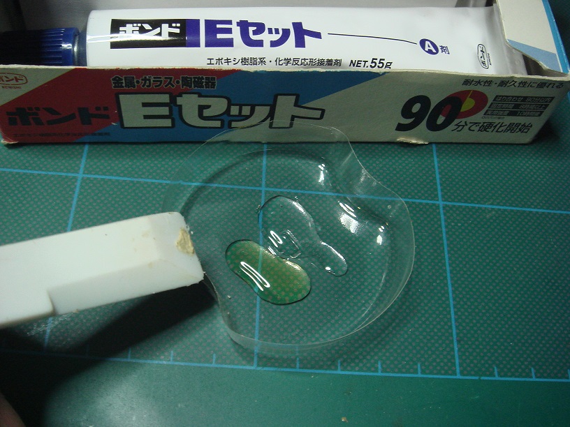 f:id:nap2:20210907192618j:plain