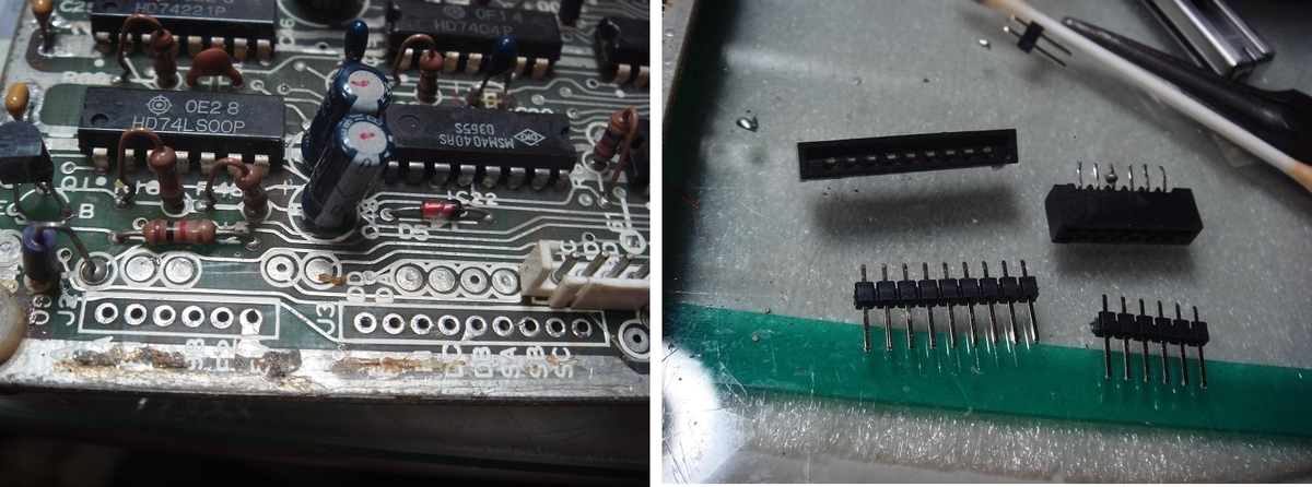 f:id:nap2:20211030161631j:plain