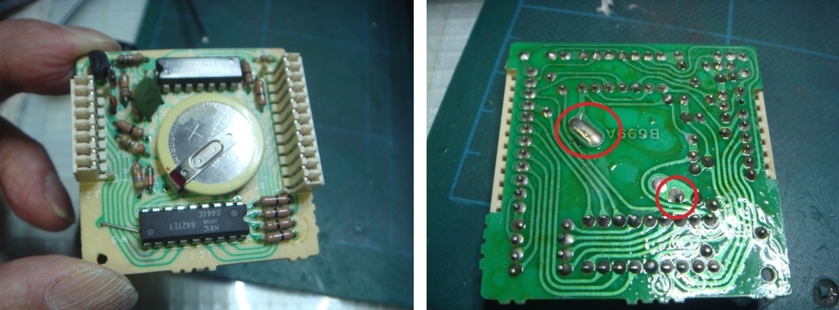 希少品 「IC-271」 プリアンプ内臓、新品バックアップ電池、LEDランプ