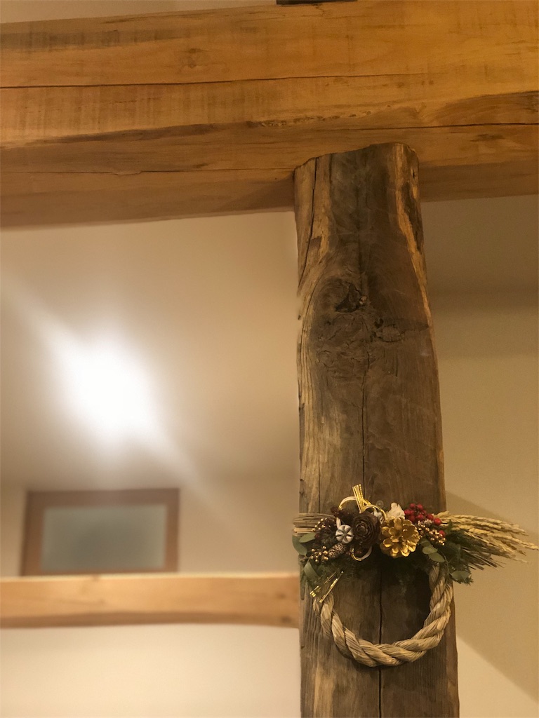 f:id:nap888:20191222182708j:image f:id:nap888:20191222182708j:image